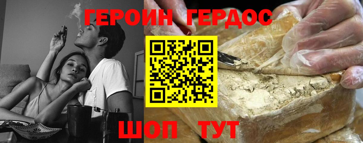 МЕФ Славгород