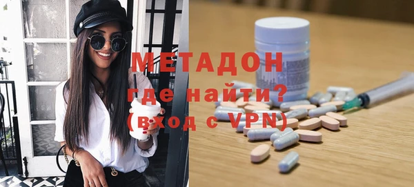 винт Заволжье