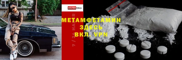 винт Заволжье