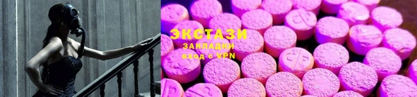 винт Заволжье