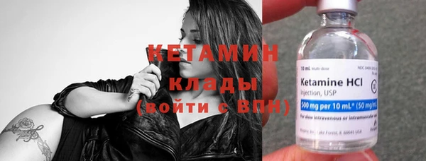 винт Заволжье