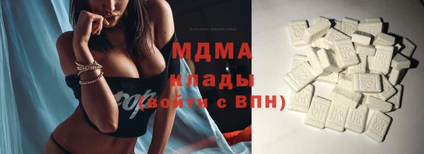винт Заволжье