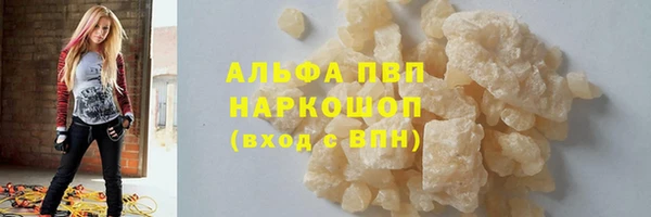 ПСИЛОЦИБИНОВЫЕ ГРИБЫ Заводоуковск