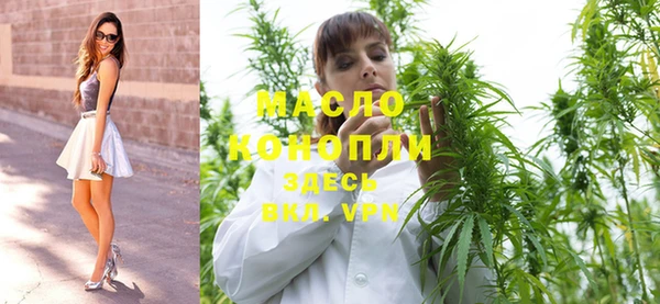 экстази Заволжск