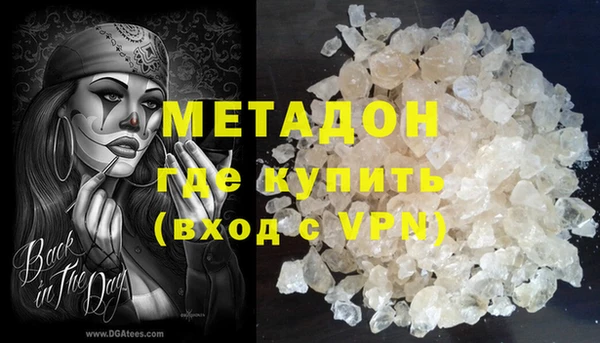 ПСИЛОЦИБИНОВЫЕ ГРИБЫ Заводоуковск