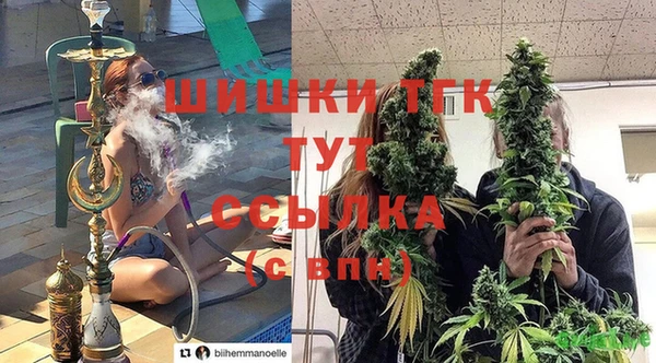 винт Заволжье