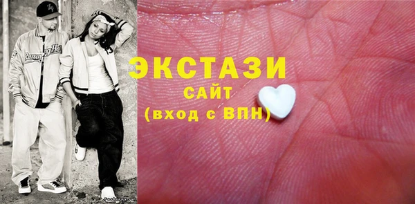 винт Заволжье