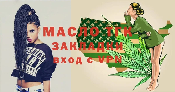 винт Заволжье
