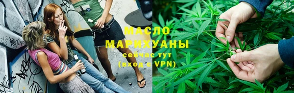 винт Заволжье