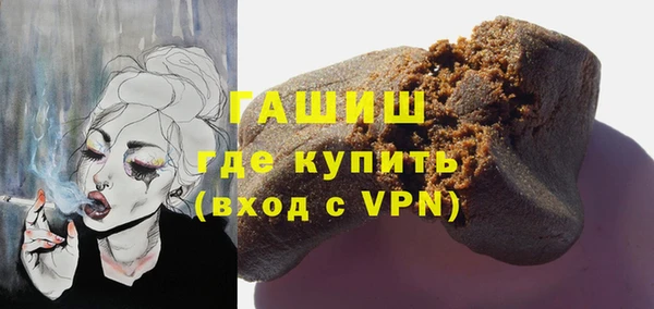 винт Заволжье