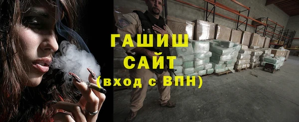 ПСИЛОЦИБИНОВЫЕ ГРИБЫ Заводоуковск