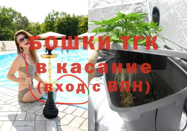 винт Нефтегорск