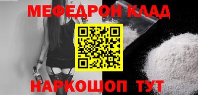 шишки Заводоуковск