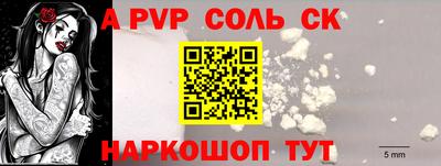 шишки Заводоуковск