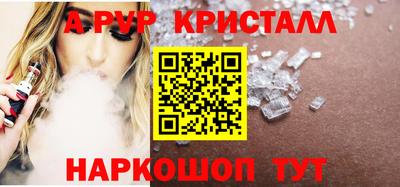 хмурый Жуковский