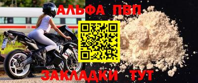 хмурый Жуковский