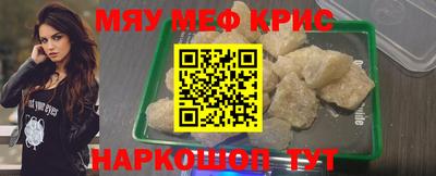 дмт Апшеронск