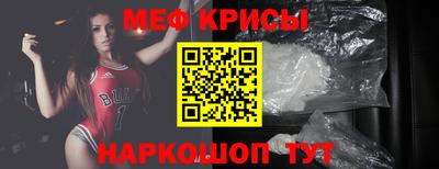 круглые Заволжье