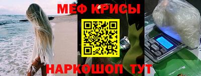 шишки Заводоуковск
