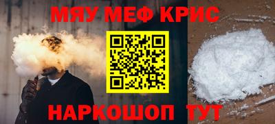 хмурый Жуковский