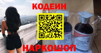 круглые Заволжье
