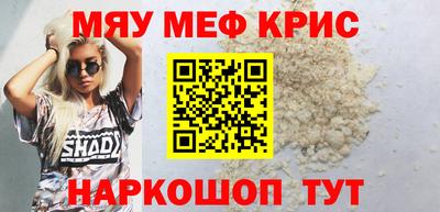 хмурый Жуковский