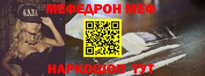 круглые Заволжье