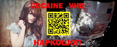 круглые Заволжье