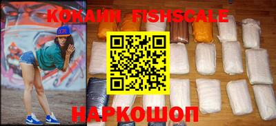 шишки Заводоуковск