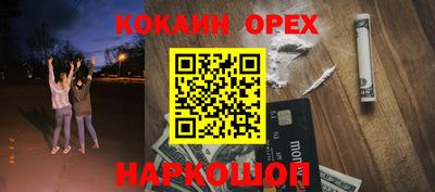 дмт Апшеронск