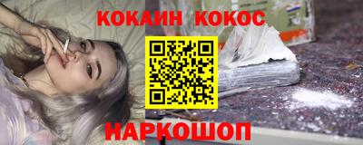 круглые Заволжье