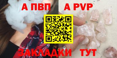 хмурый Жуковский