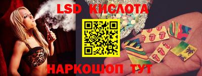 хмурый Жуковский