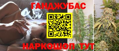 круглые Заволжье