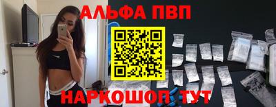 шишки Заводоуковск