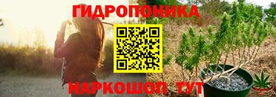 круглые Заволжье