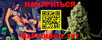 крисы Абинск