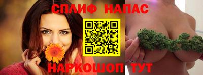 круглые Заволжье