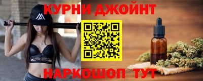 крисы Абинск