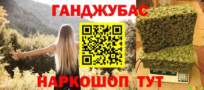 круглые Заволжье