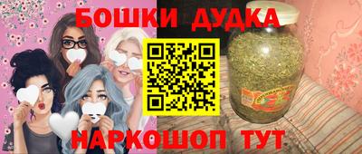 хмурый Жуковский