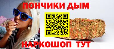 хмурый Жуковский