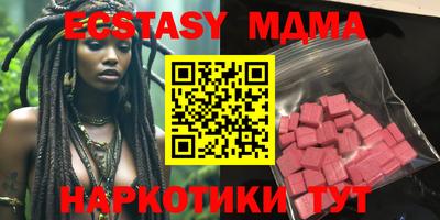 хмурый Жуковский
