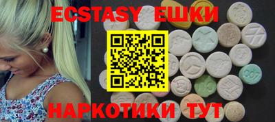 круглые Заволжье