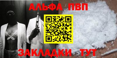 хмурый Жуковский