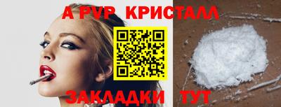 хмурый Жуковский