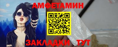 хмурый Жуковский