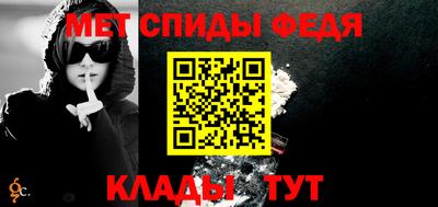 шишки Заводоуковск