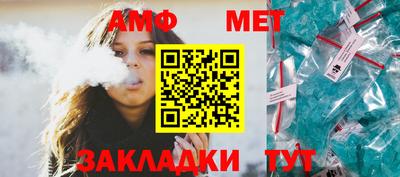 шишки Заводоуковск