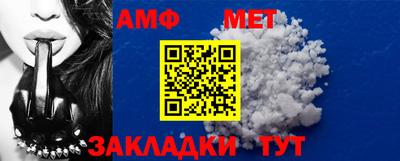 каннабис Апрелевка